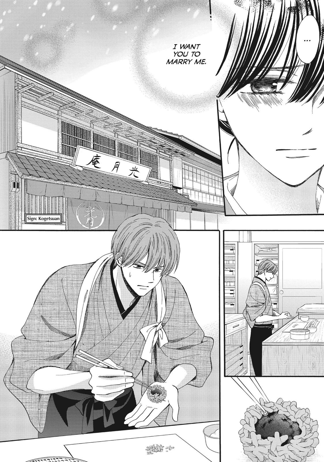 We Are Not Ourselves Today Chapter 52 page 6 - Chapter 52