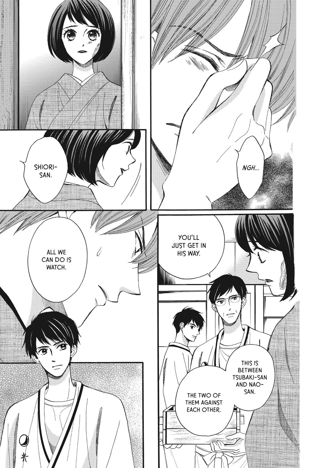 We Are Not Ourselves Today Chapter 52 page 7 - Chapter 52