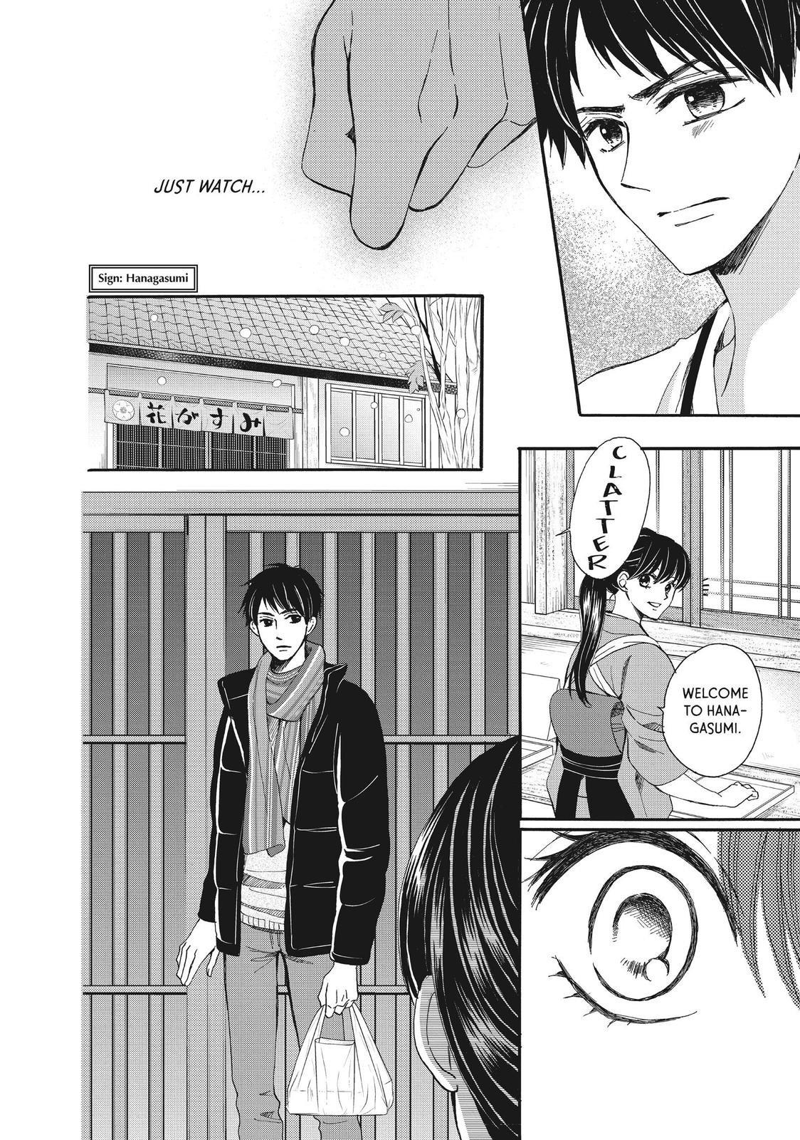 We Are Not Ourselves Today Chapter 52 page 8 - Chapter 52