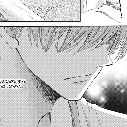 We Are Not Ourselves Today Chapter 52 cover