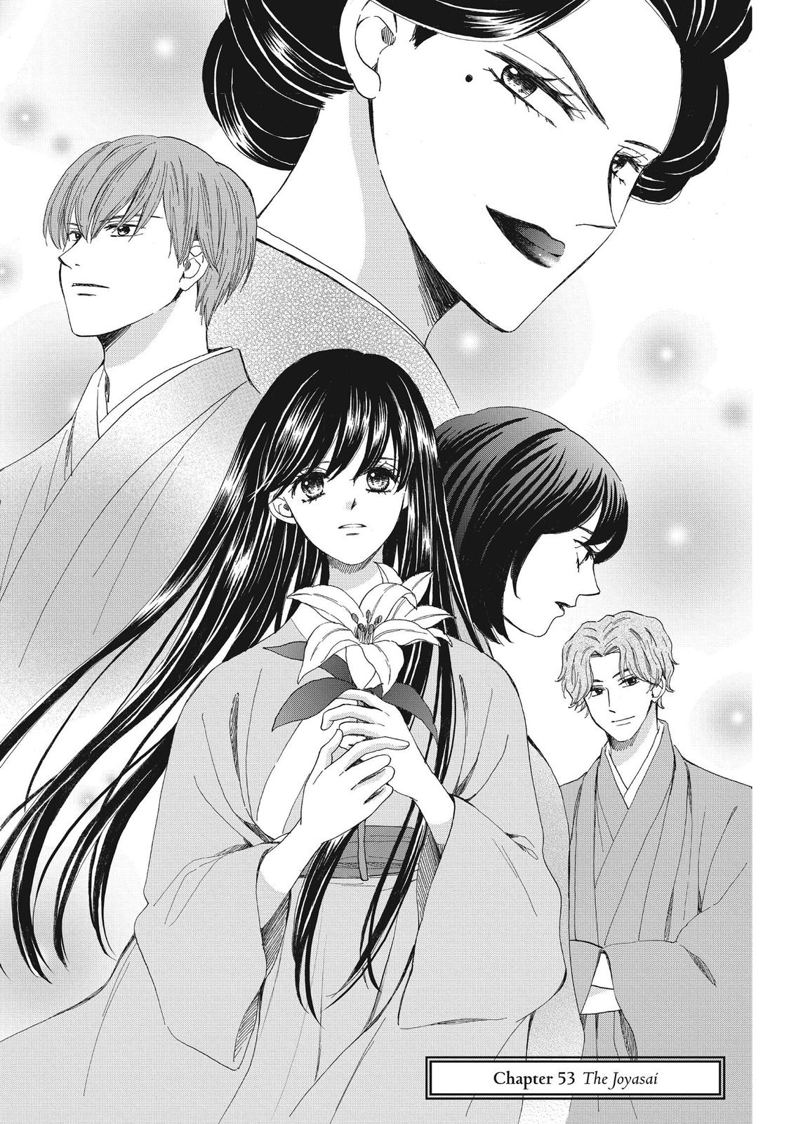 We Are Not Ourselves Today Chapter 53 page 1 - Chapter 53