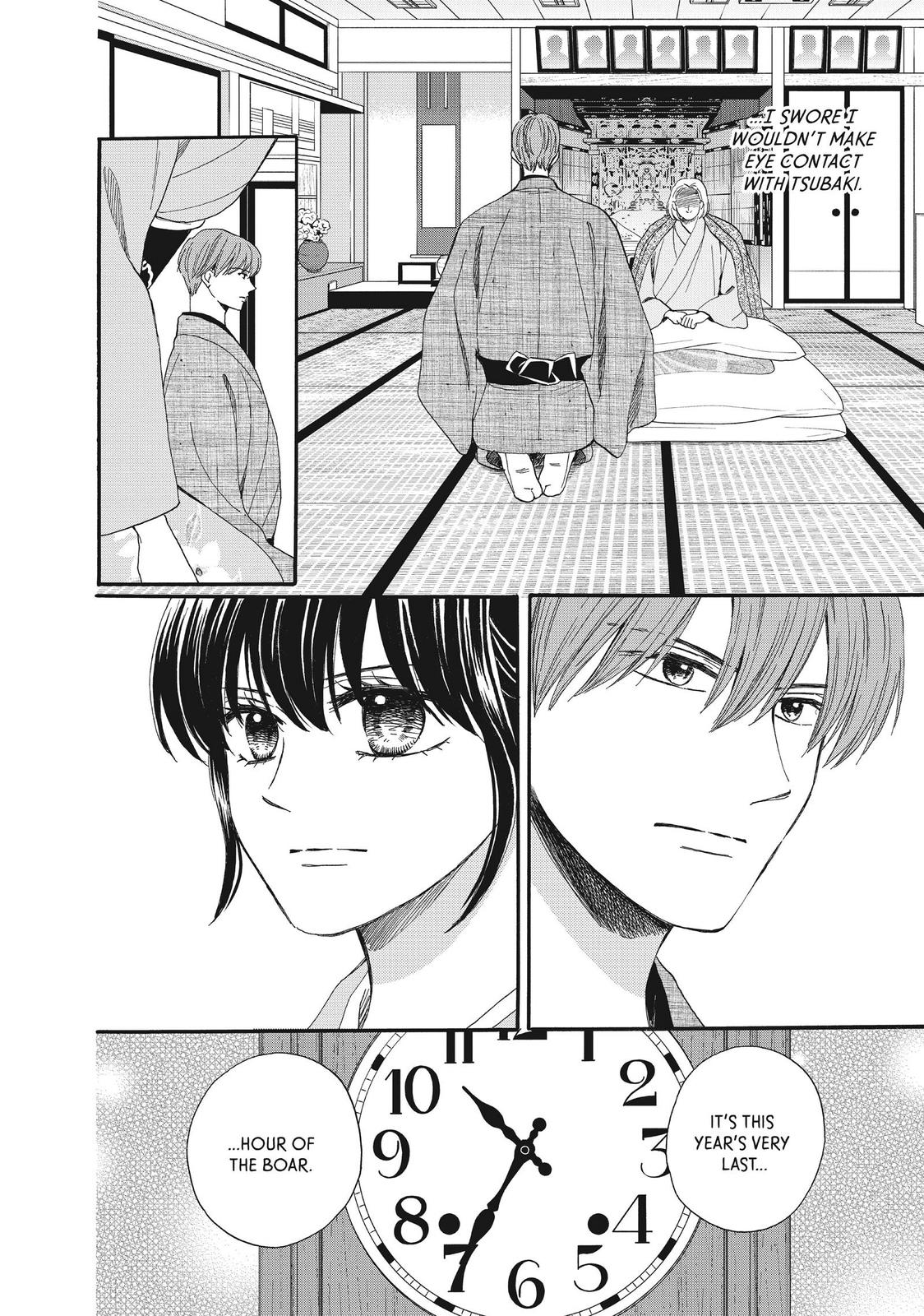 We Are Not Ourselves Today Chapter 53 page 10 - Chapter 53
