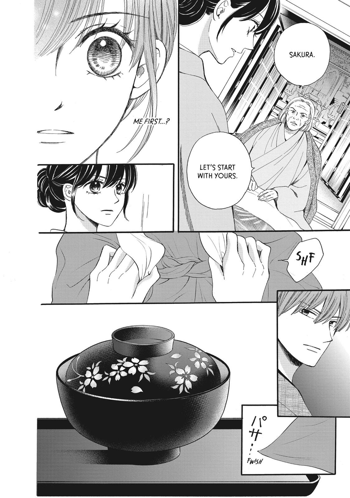 We Are Not Ourselves Today Chapter 53 page 12 - Chapter 53