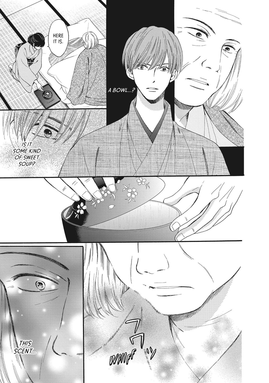 We Are Not Ourselves Today Chapter 53 page 13 - Chapter 53