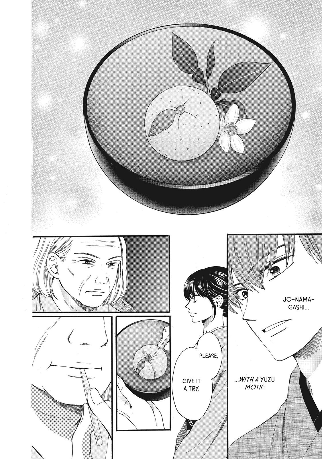 We Are Not Ourselves Today Chapter 53 page 14 - Chapter 53