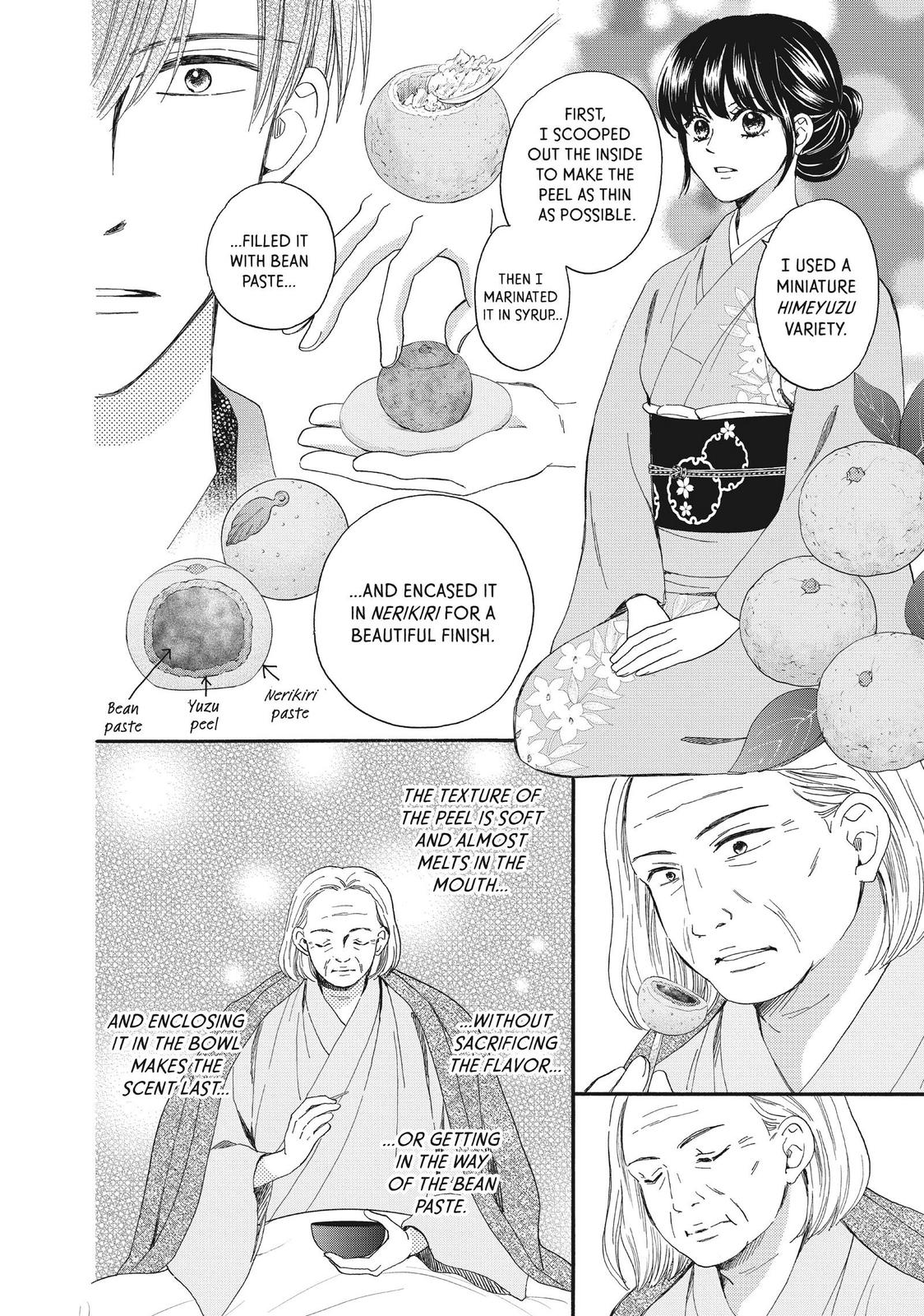 We Are Not Ourselves Today Chapter 53 page 16 - Chapter 53
