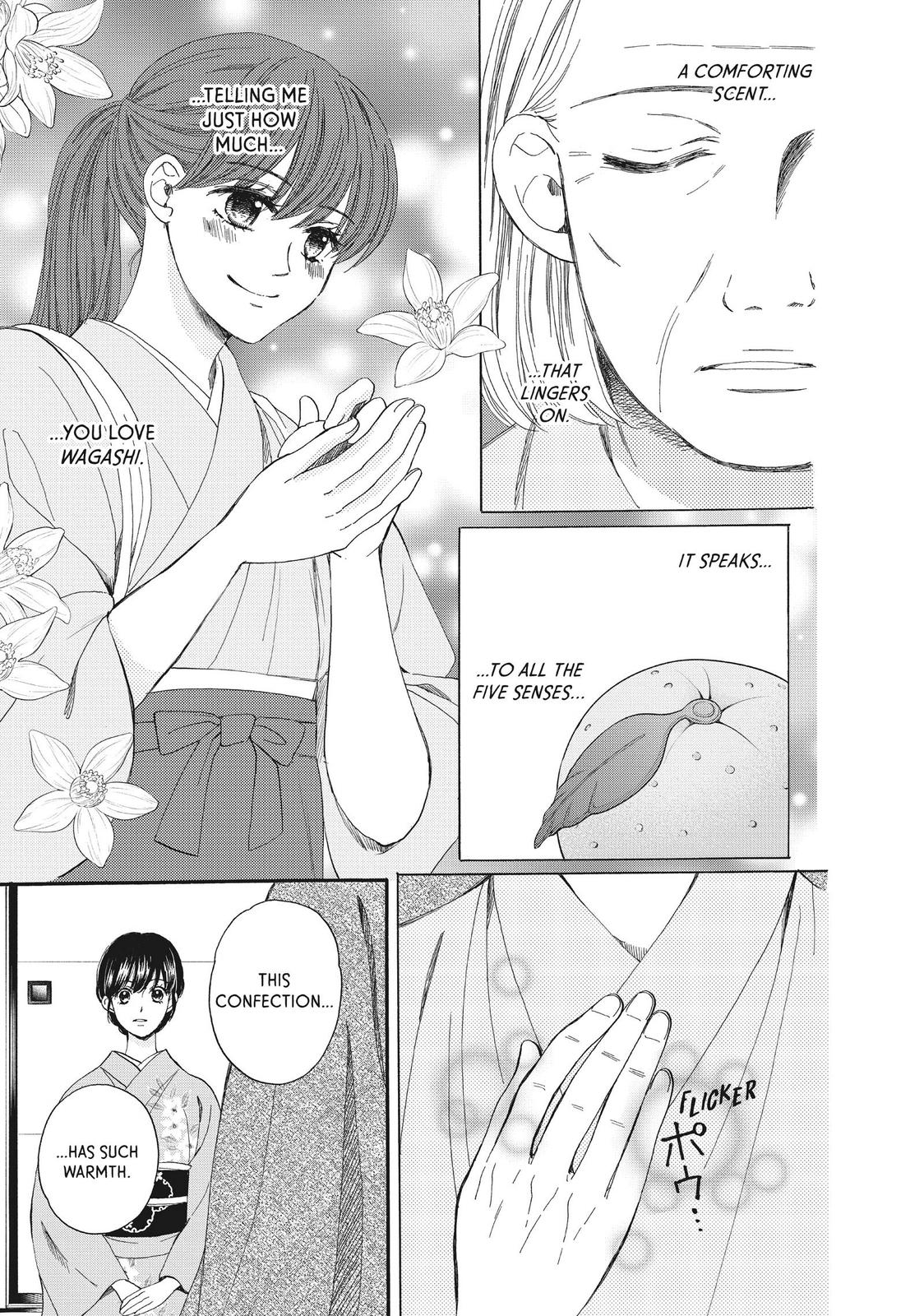 We Are Not Ourselves Today Chapter 53 page 17 - Chapter 53