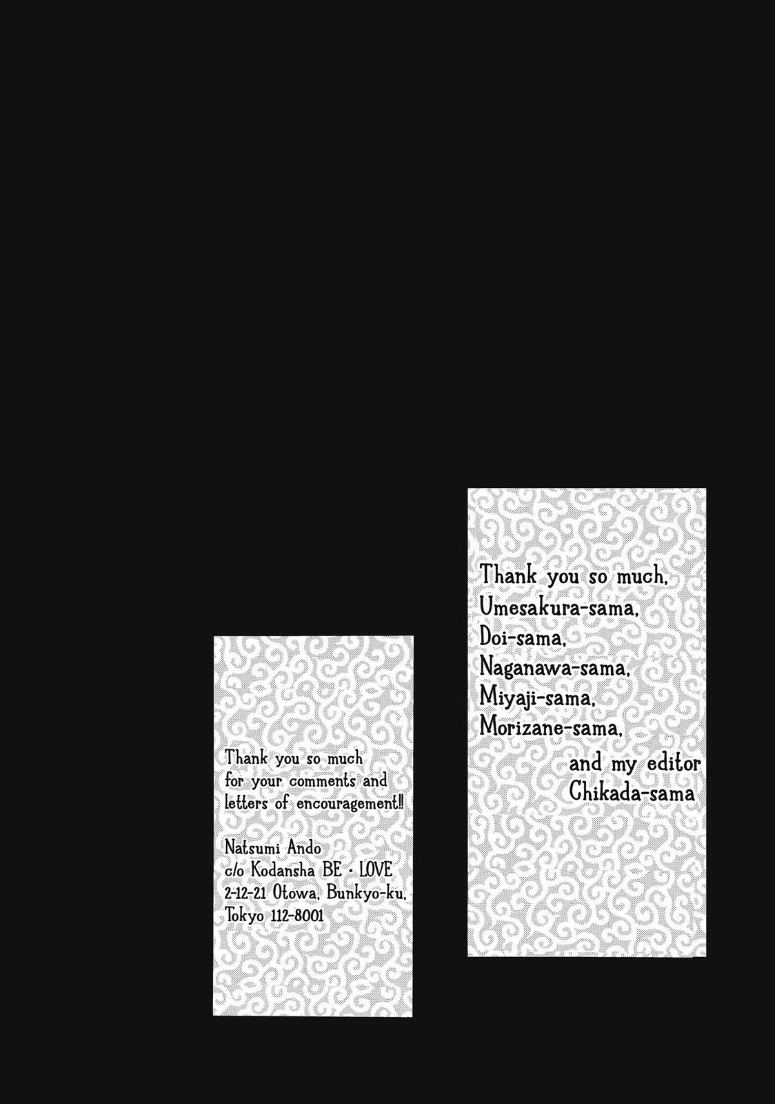 We Are Not Ourselves Today Chapter 53 page 2 - Chapter 53