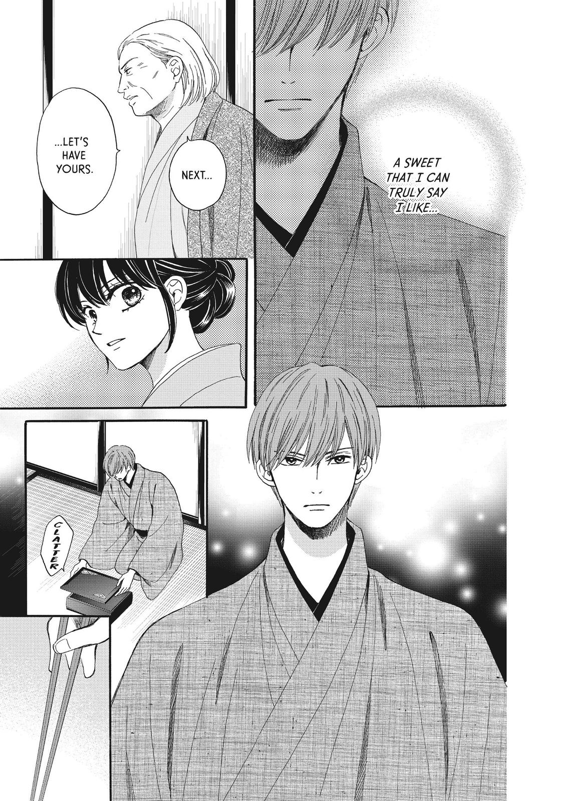 We Are Not Ourselves Today Chapter 53 page 21 - Chapter 53