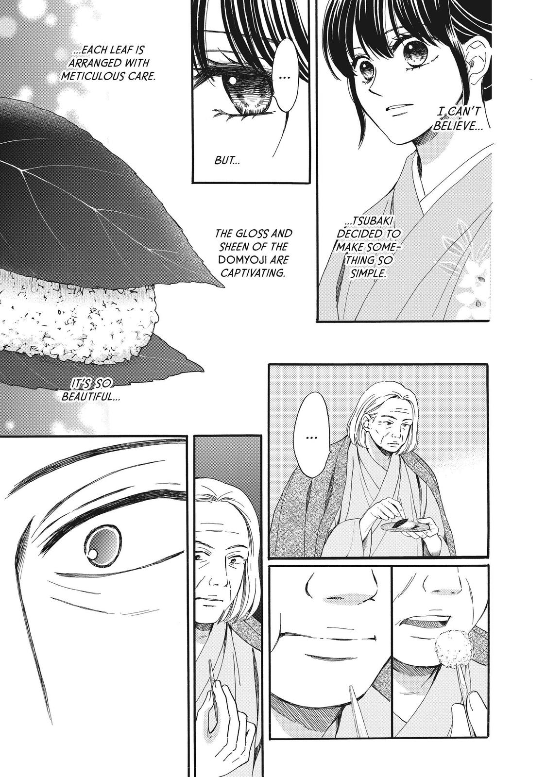 We Are Not Ourselves Today Chapter 53 page 23 - Chapter 53