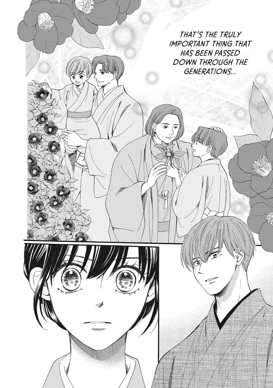 We Are Not Ourselves Today Chapter 53 page 28 - Chapter 53
