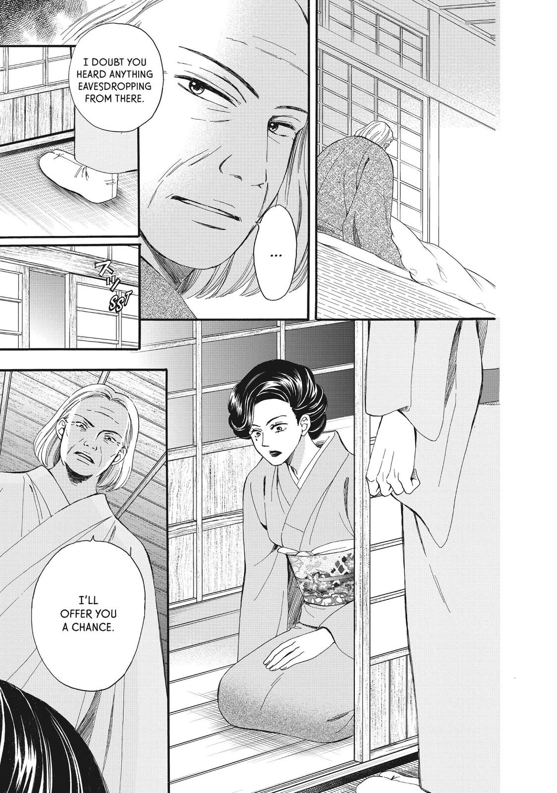 We Are Not Ourselves Today Chapter 53 page 33 - Chapter 53
