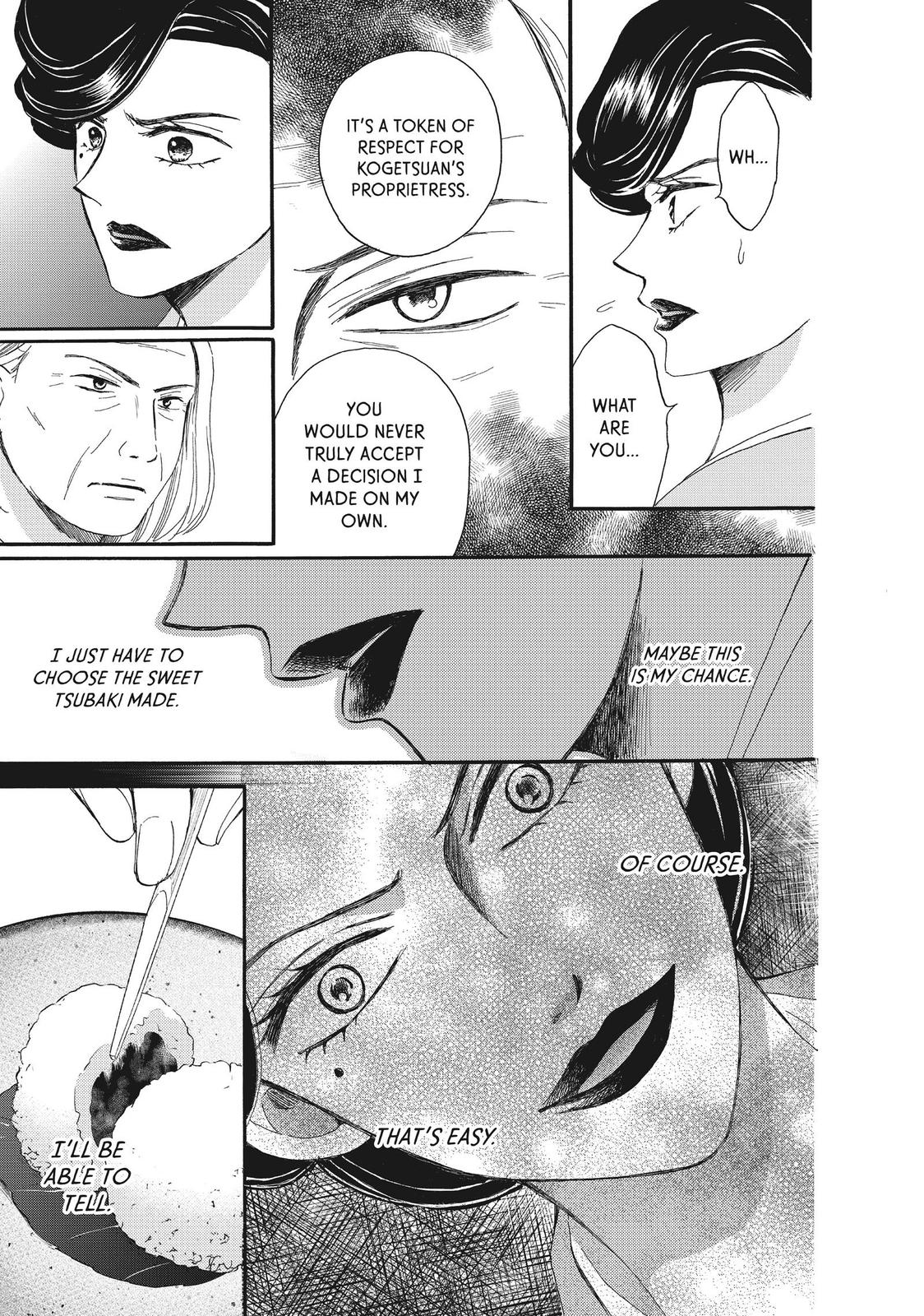 We Are Not Ourselves Today Chapter 53 page 35 - Chapter 53