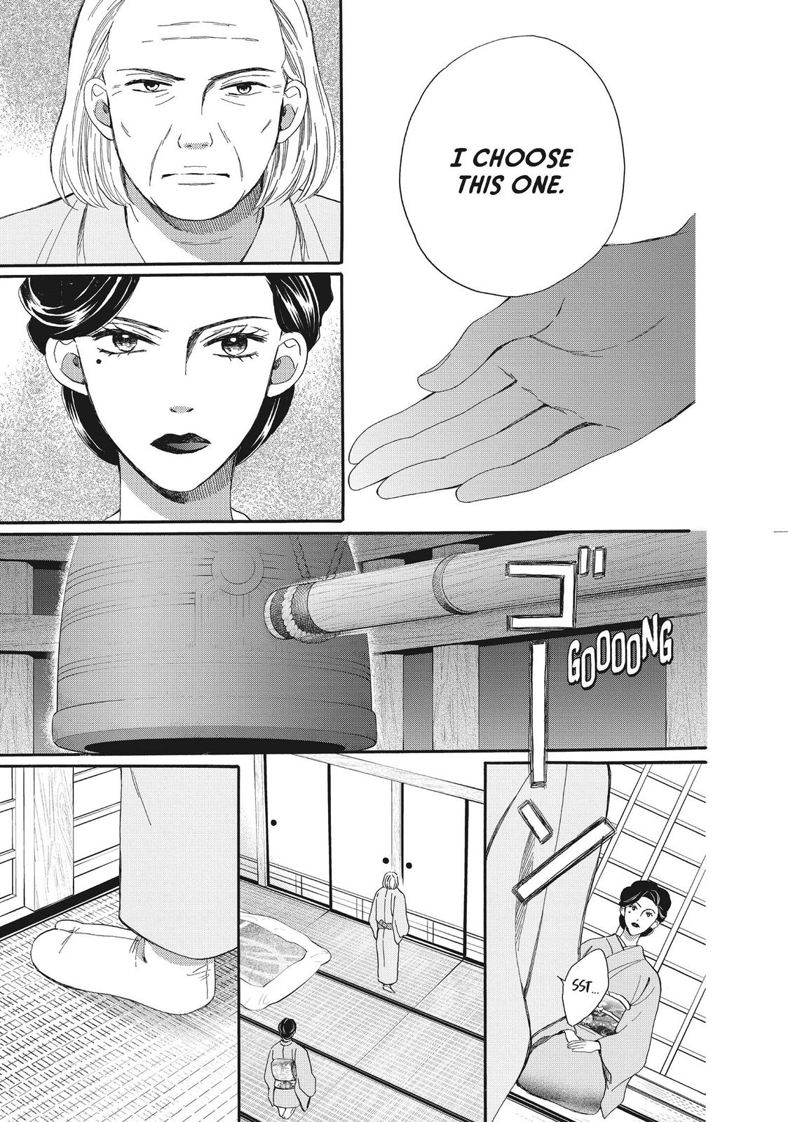 We Are Not Ourselves Today Chapter 53 page 37 - Chapter 53