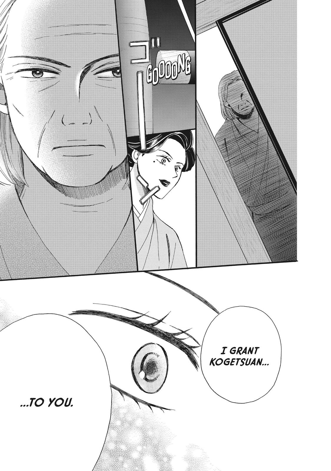 We Are Not Ourselves Today Chapter 53 page 39 - Chapter 53