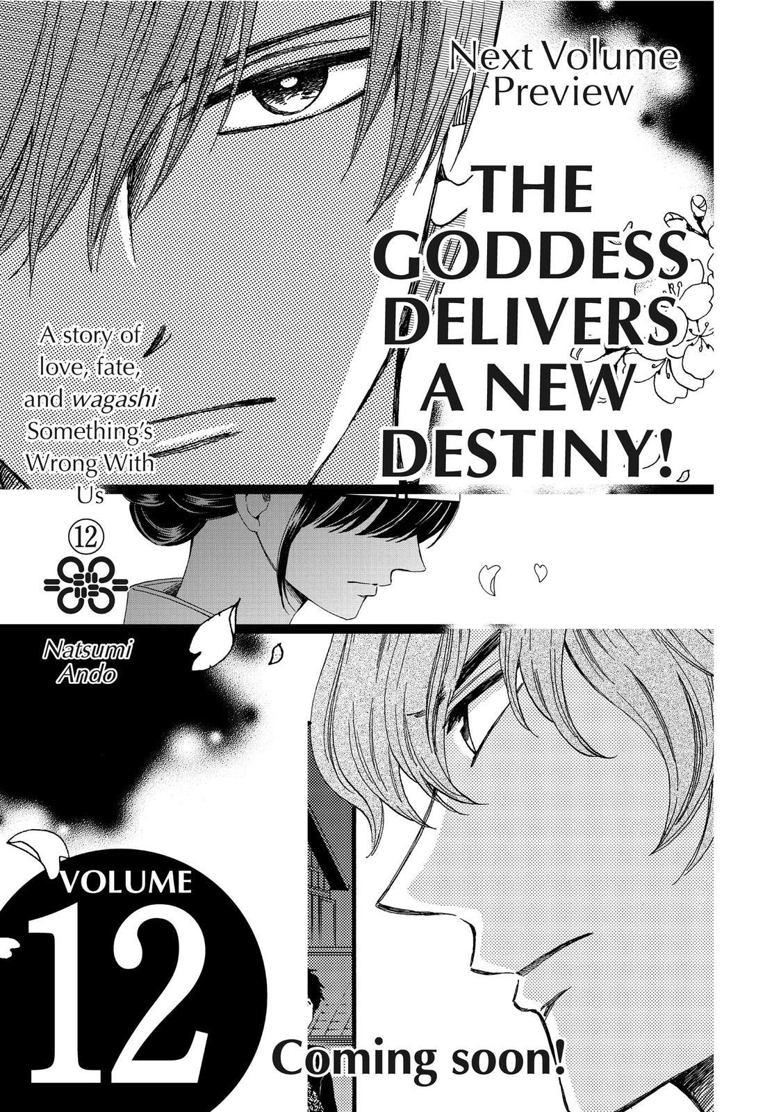 We Are Not Ourselves Today Chapter 53 page 41 - Chapter 53
