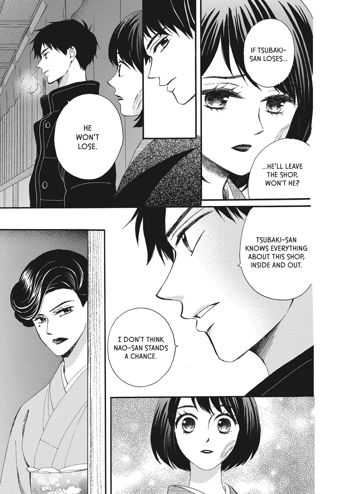 We Are Not Ourselves Today Chapter 53 page 5 - Chapter 53