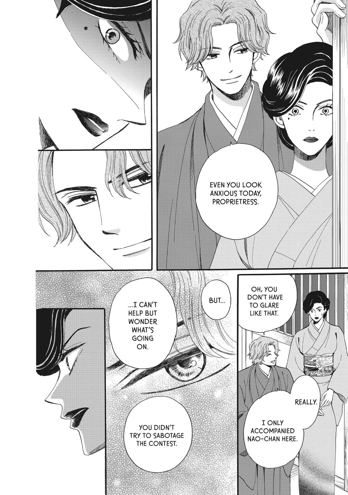 We Are Not Ourselves Today Chapter 53 page 6 - Chapter 53