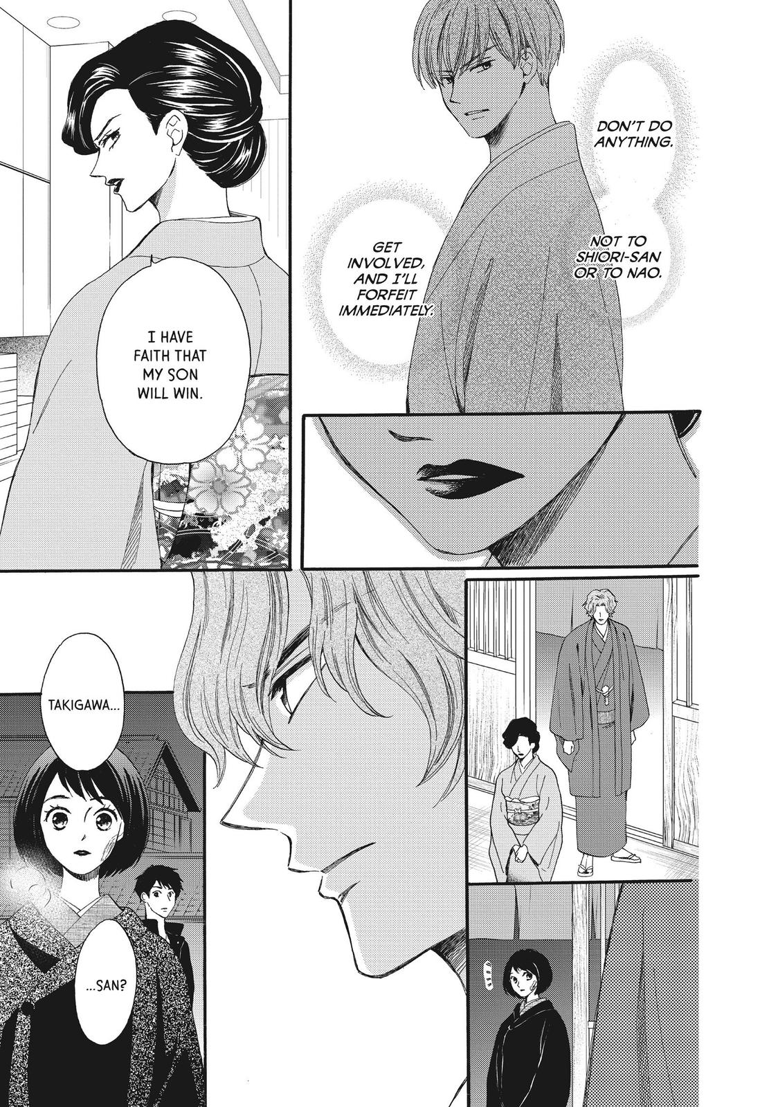 We Are Not Ourselves Today Chapter 53 page 7 - Chapter 53