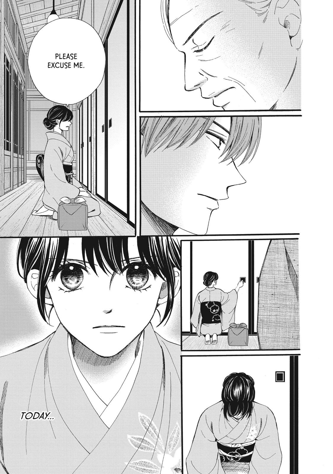 We Are Not Ourselves Today Chapter 53 page 9 - Chapter 53