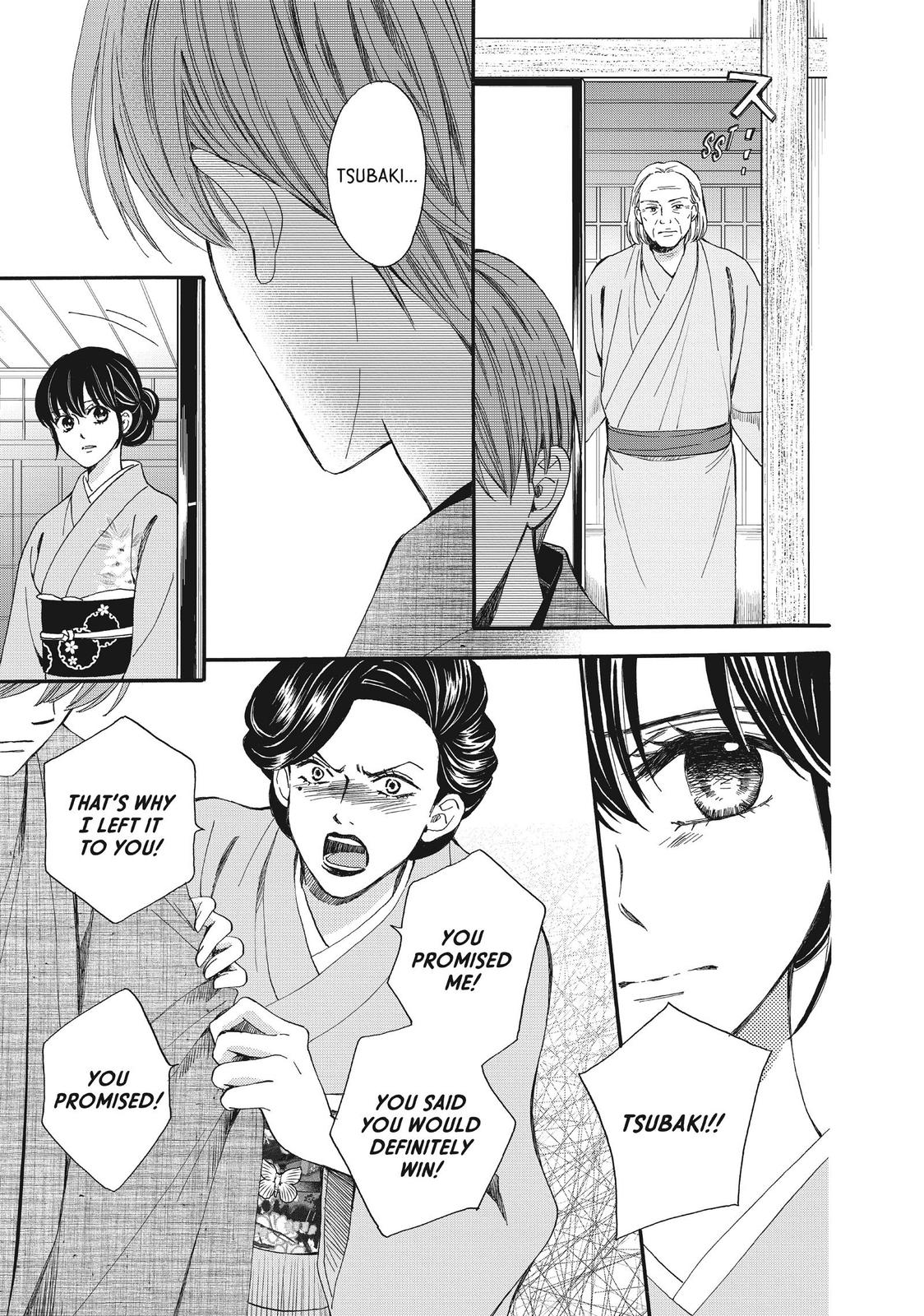 We Are Not Ourselves Today Chapter 54 page 10 - Chapter 54