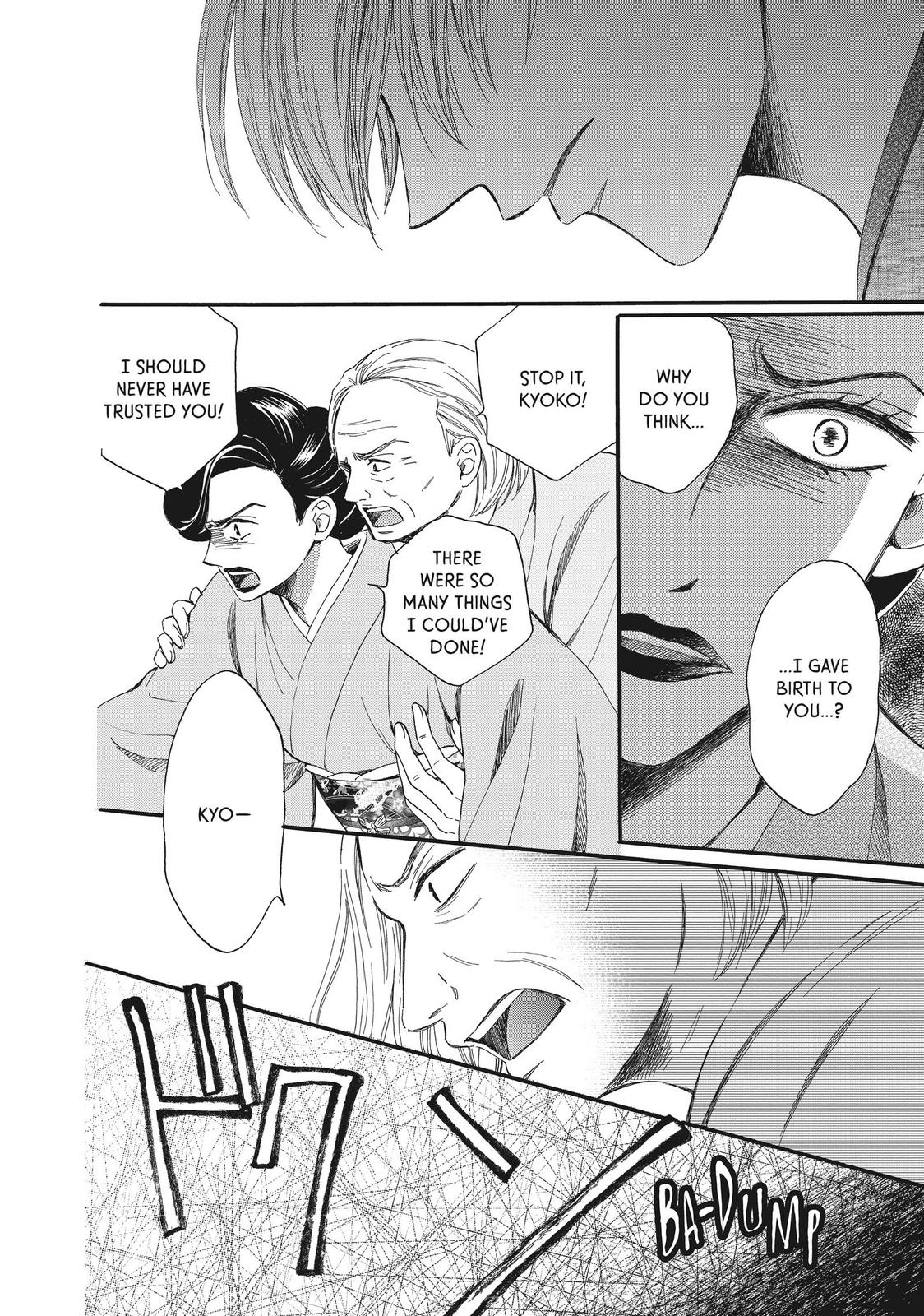 We Are Not Ourselves Today Chapter 54 page 11 - Chapter 54