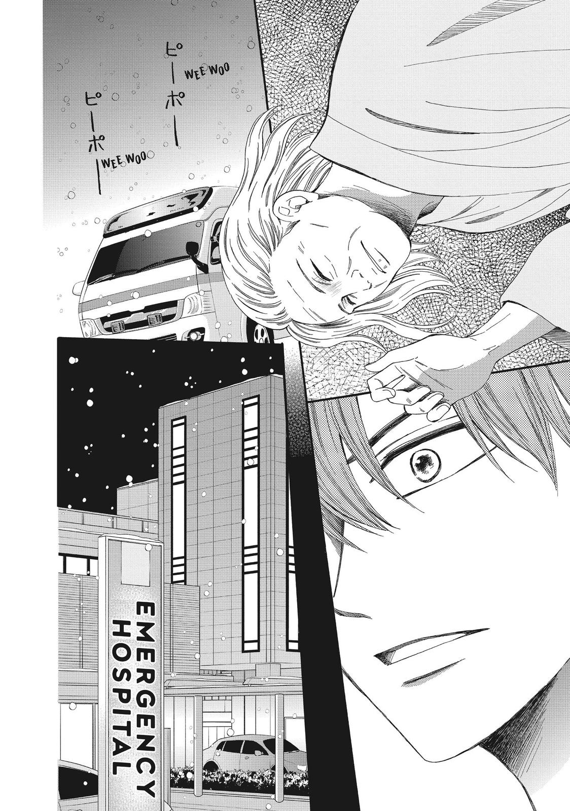 We Are Not Ourselves Today Chapter 54 page 13 - Chapter 54