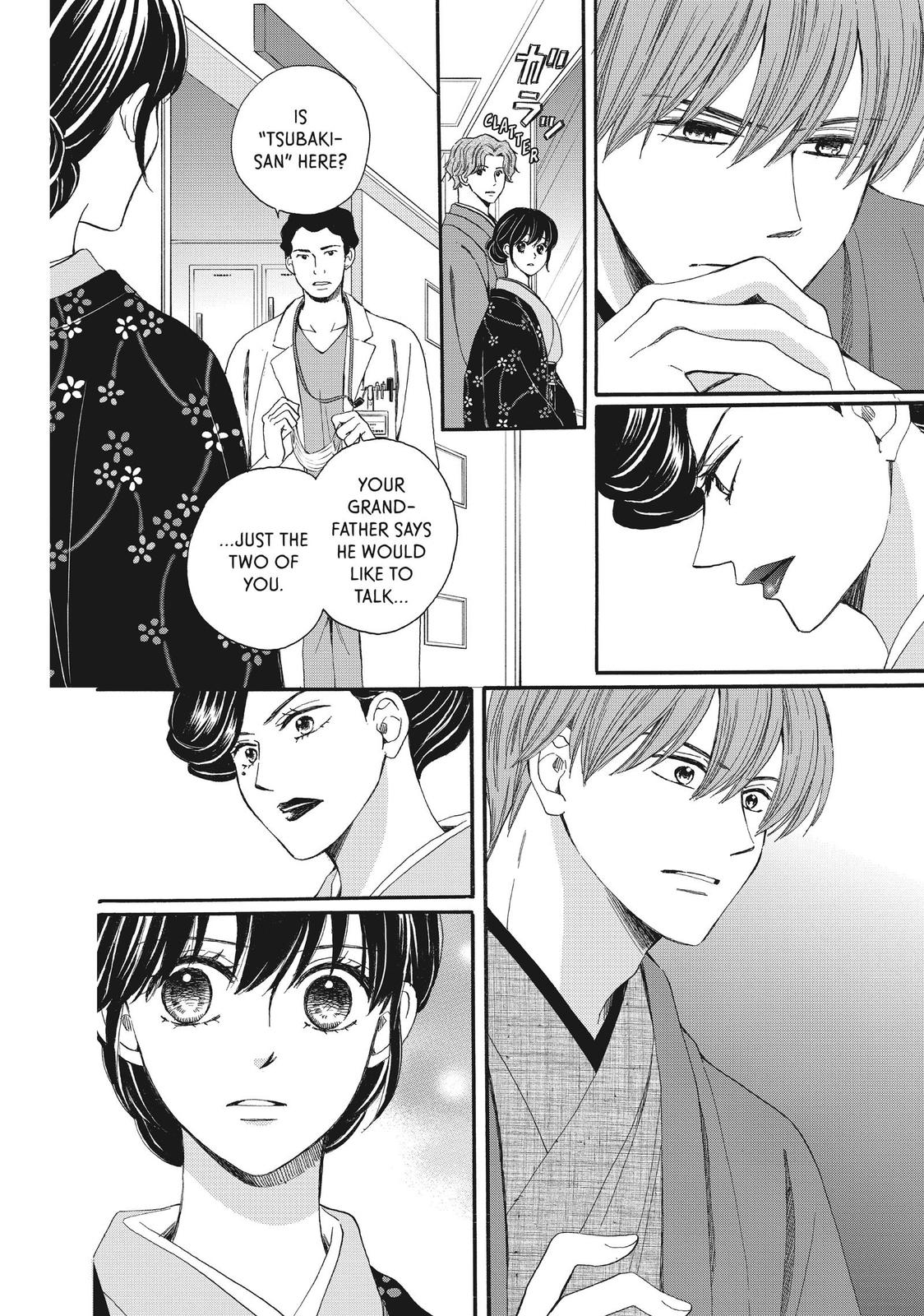 We Are Not Ourselves Today Chapter 54 page 15 - Chapter 54