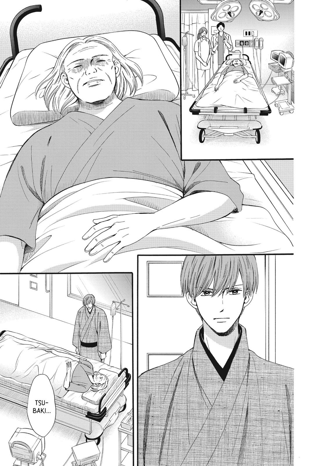 We Are Not Ourselves Today Chapter 54 page 16 - Chapter 54