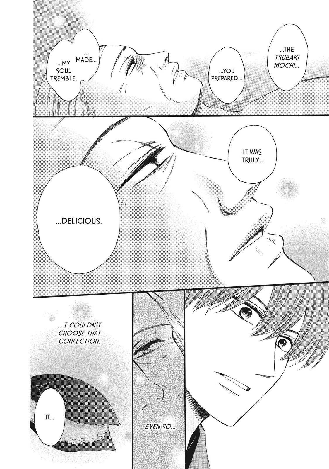 We Are Not Ourselves Today Chapter 54 page 17 - Chapter 54