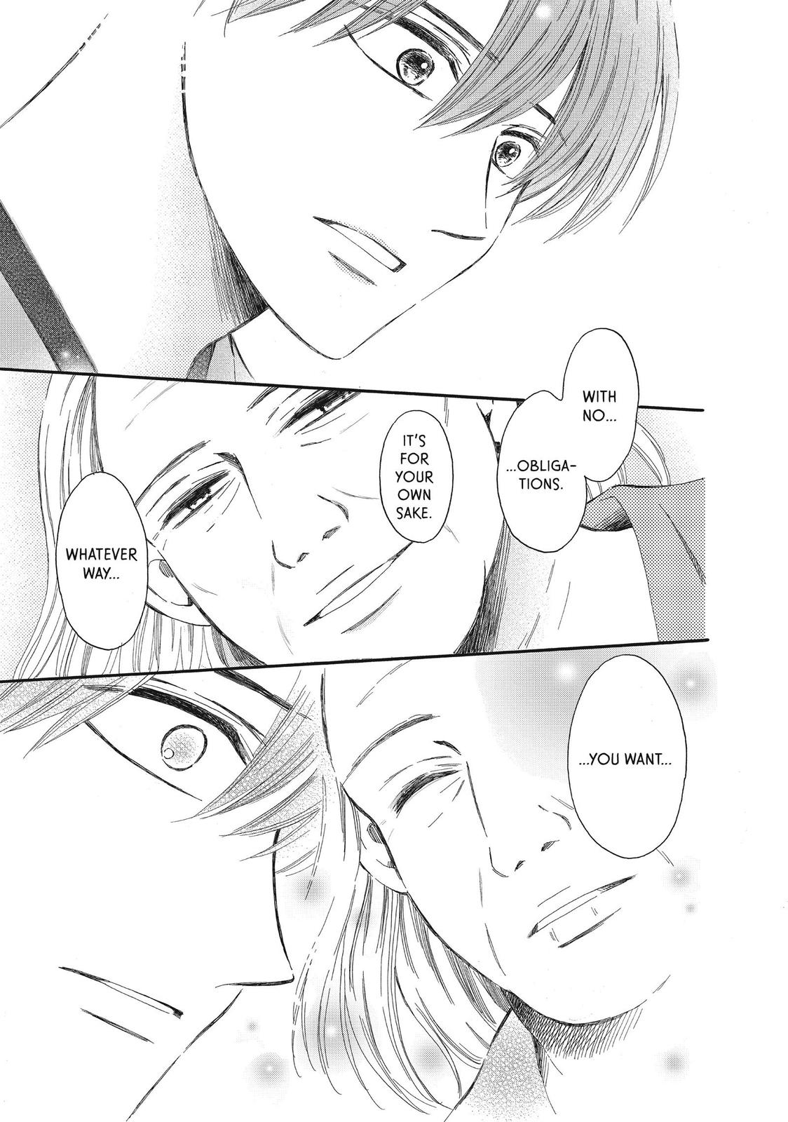 We Are Not Ourselves Today Chapter 54 page 20 - Chapter 54