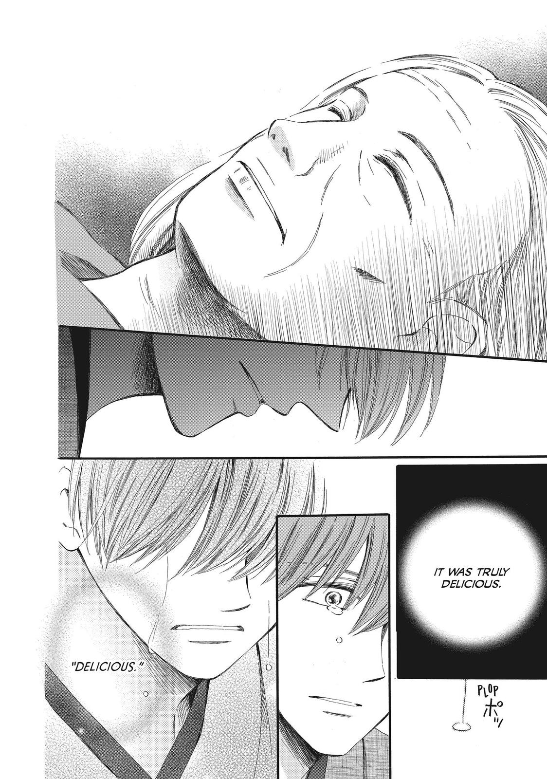 We Are Not Ourselves Today Chapter 54 page 23 - Chapter 54