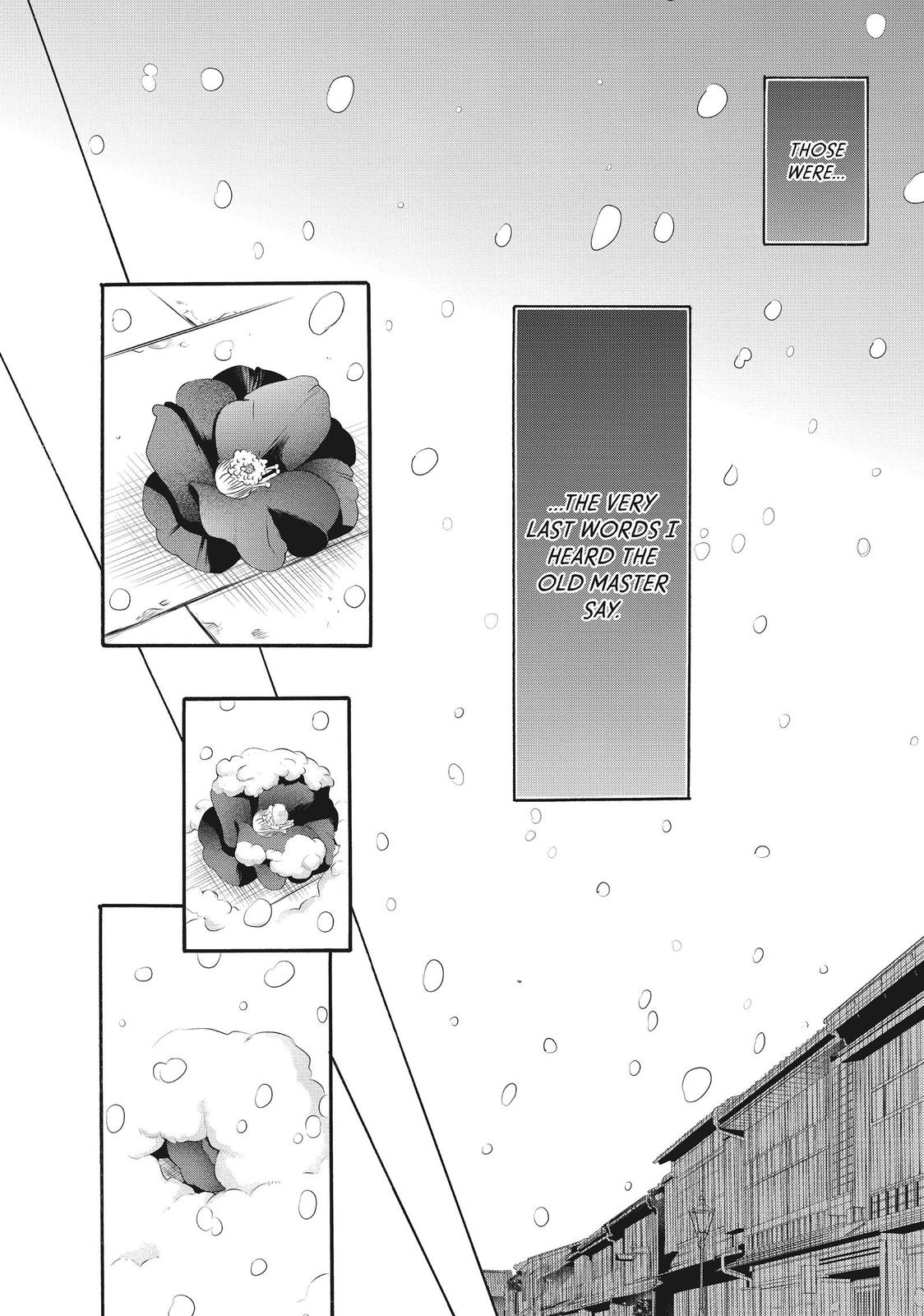 We Are Not Ourselves Today Chapter 54 page 25 - Chapter 54