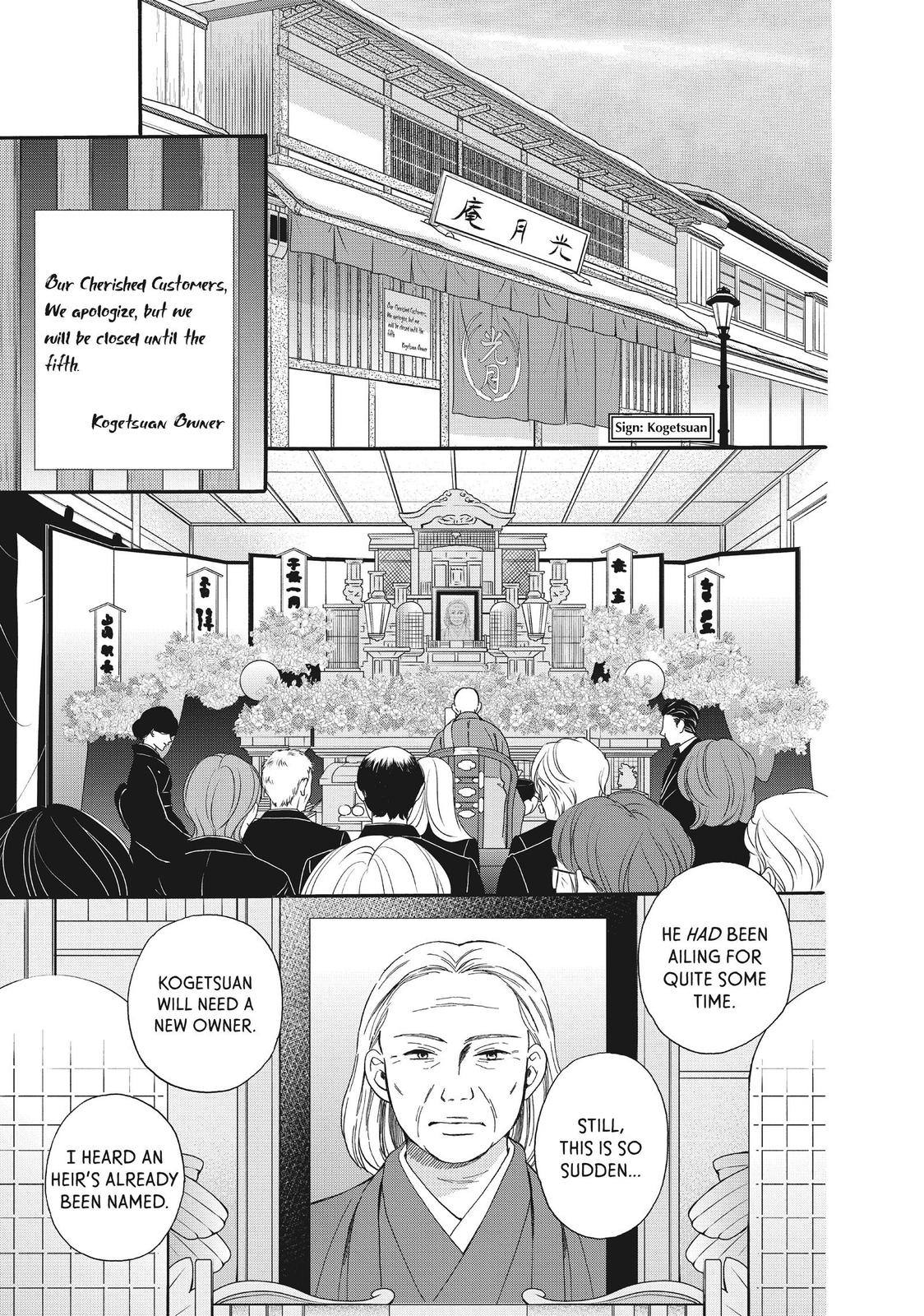 We Are Not Ourselves Today Chapter 54 page 26 - Chapter 54