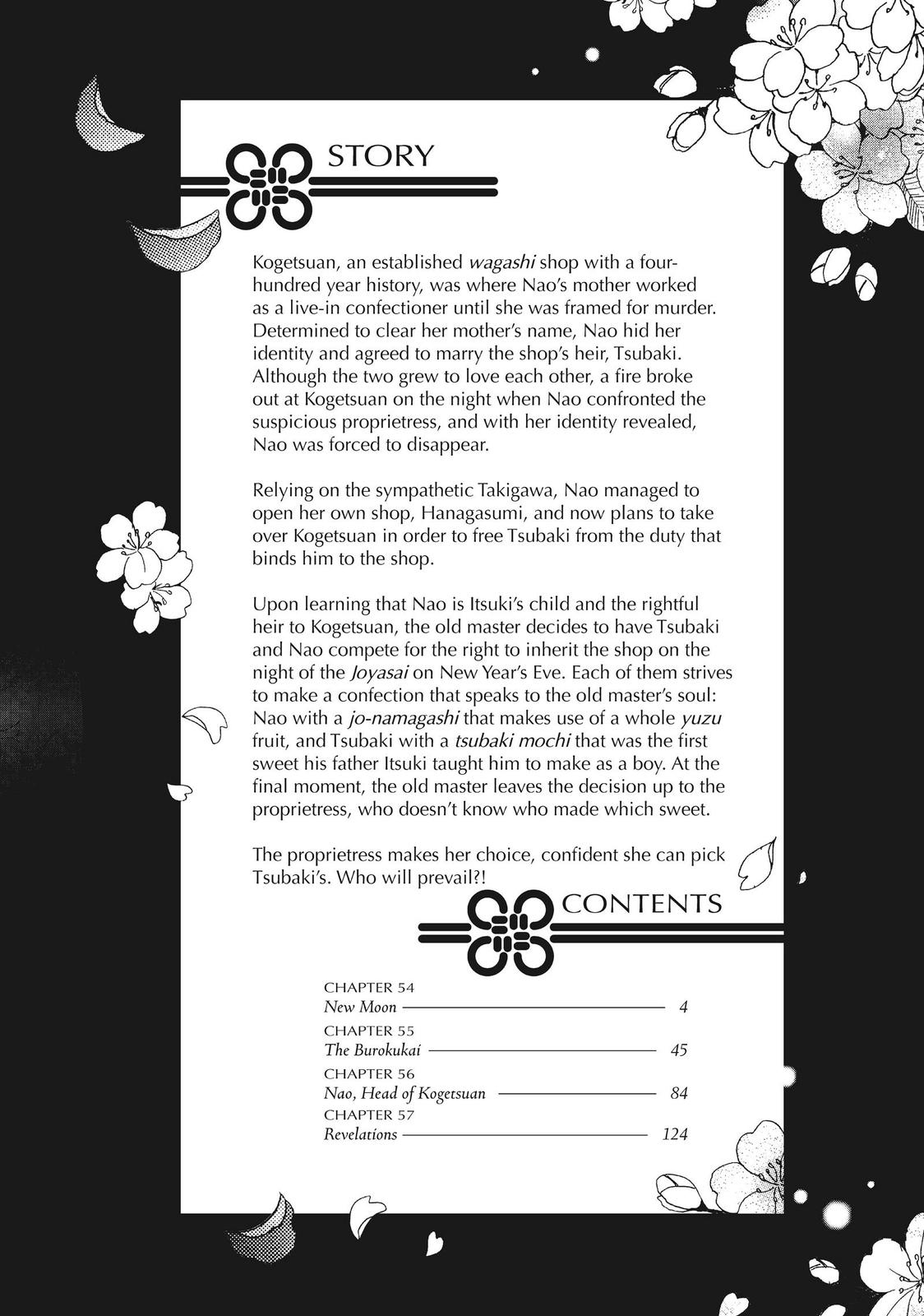We Are Not Ourselves Today Chapter 54 page 3 - Chapter 54