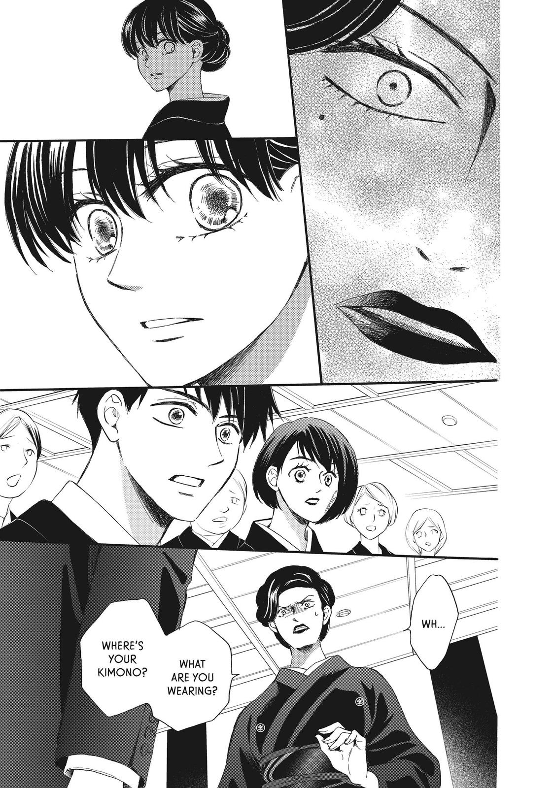 We Are Not Ourselves Today Chapter 54 page 32 - Chapter 54