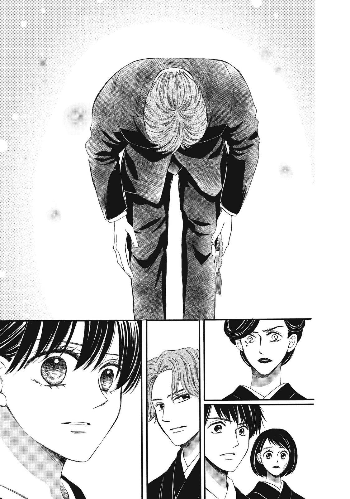 We Are Not Ourselves Today Chapter 54 page 34 - Chapter 54