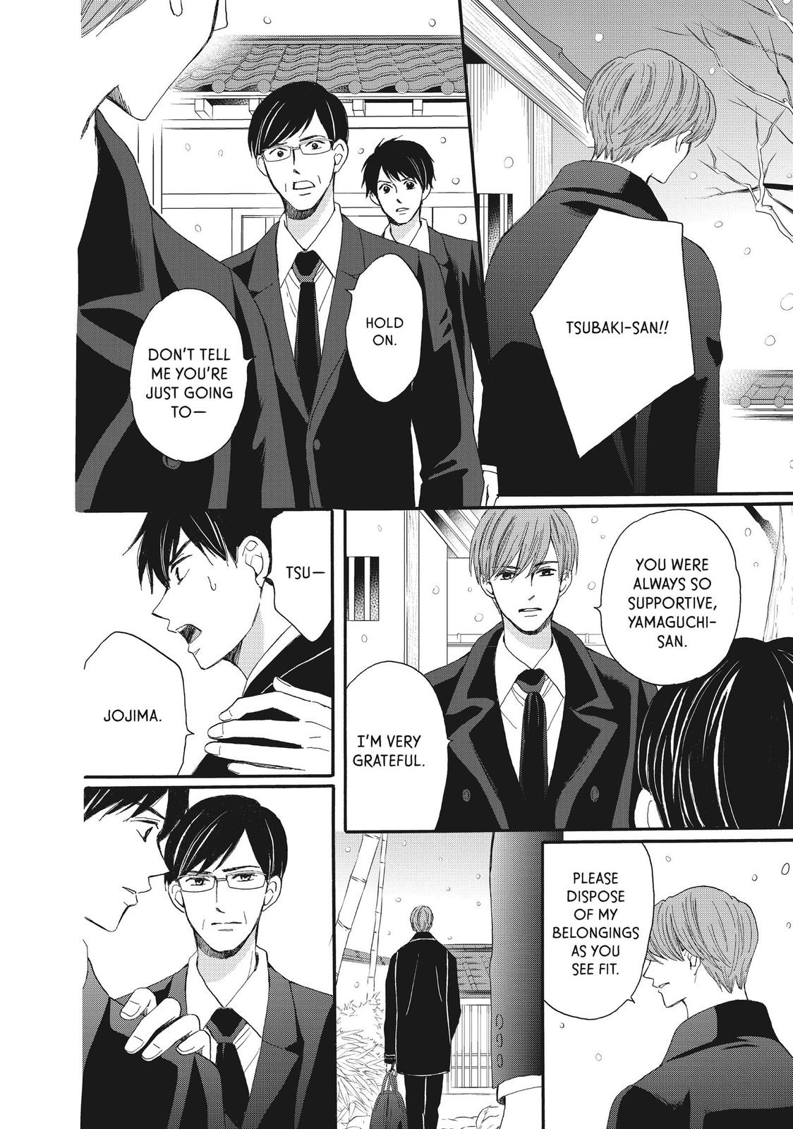 We Are Not Ourselves Today Chapter 54 page 35 - Chapter 54