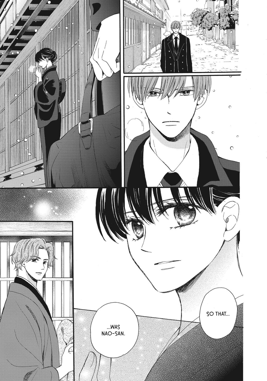 We Are Not Ourselves Today Chapter 54 page 36 - Chapter 54