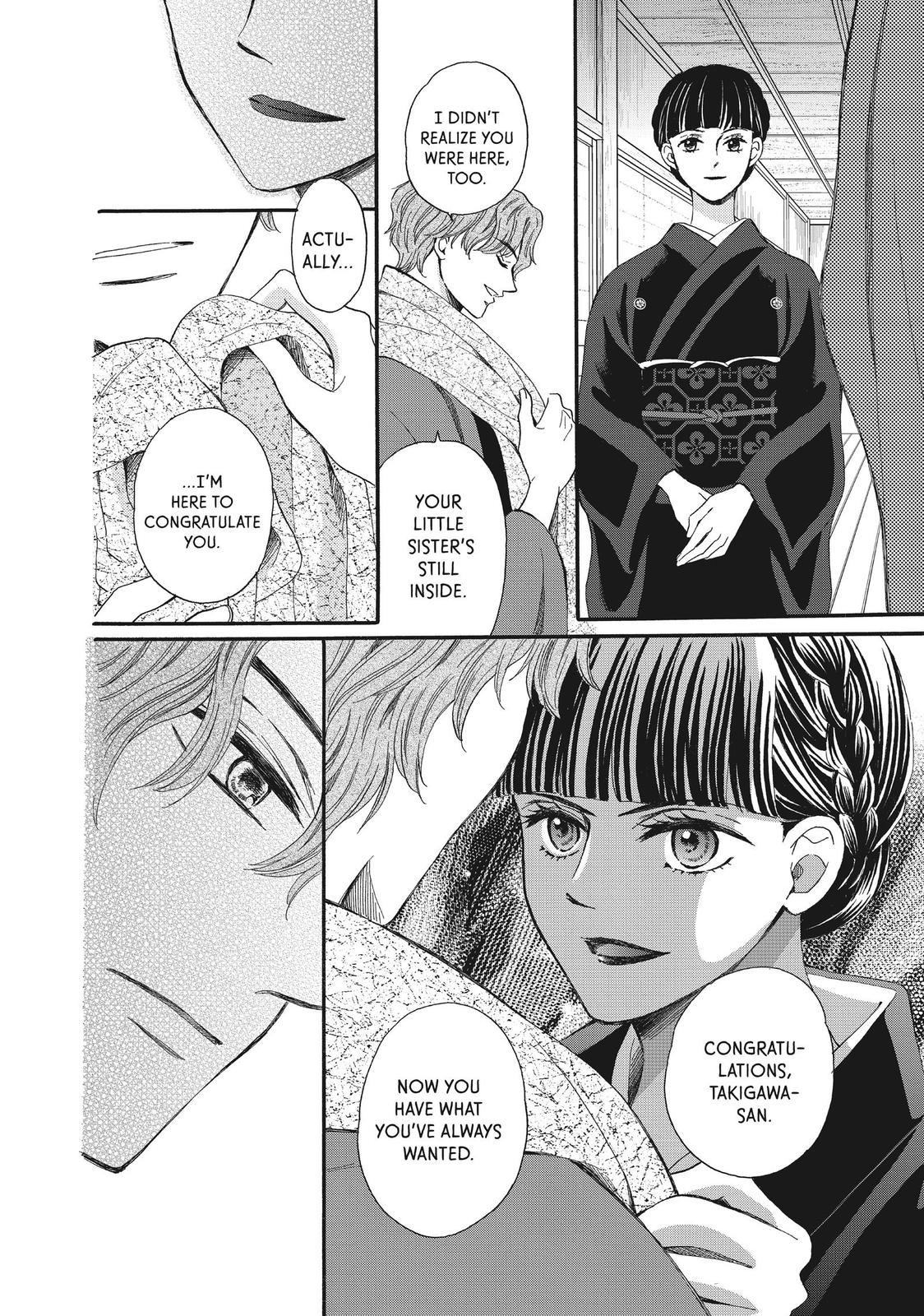 We Are Not Ourselves Today Chapter 54 page 37 - Chapter 54