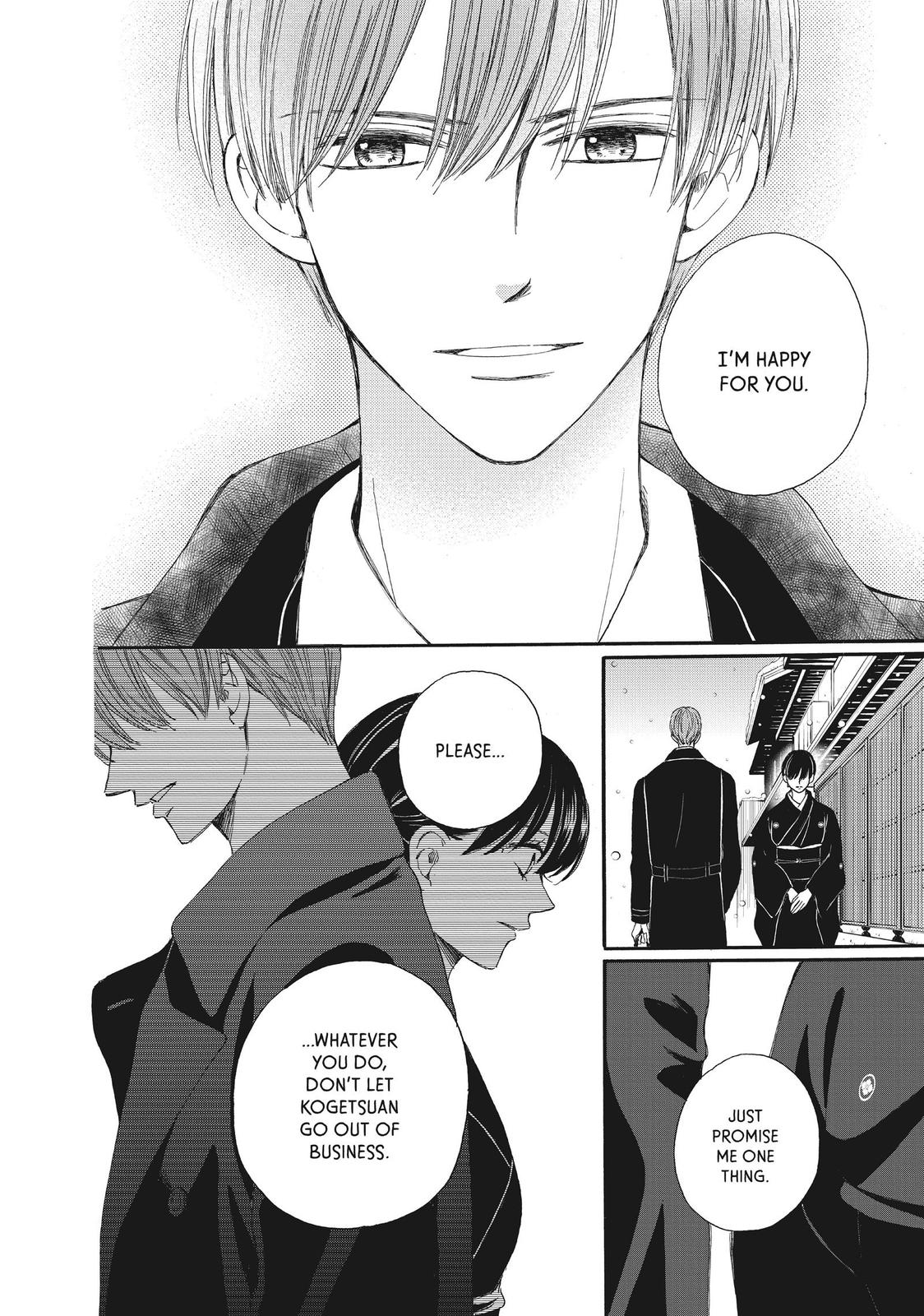 We Are Not Ourselves Today Chapter 54 page 39 - Chapter 54