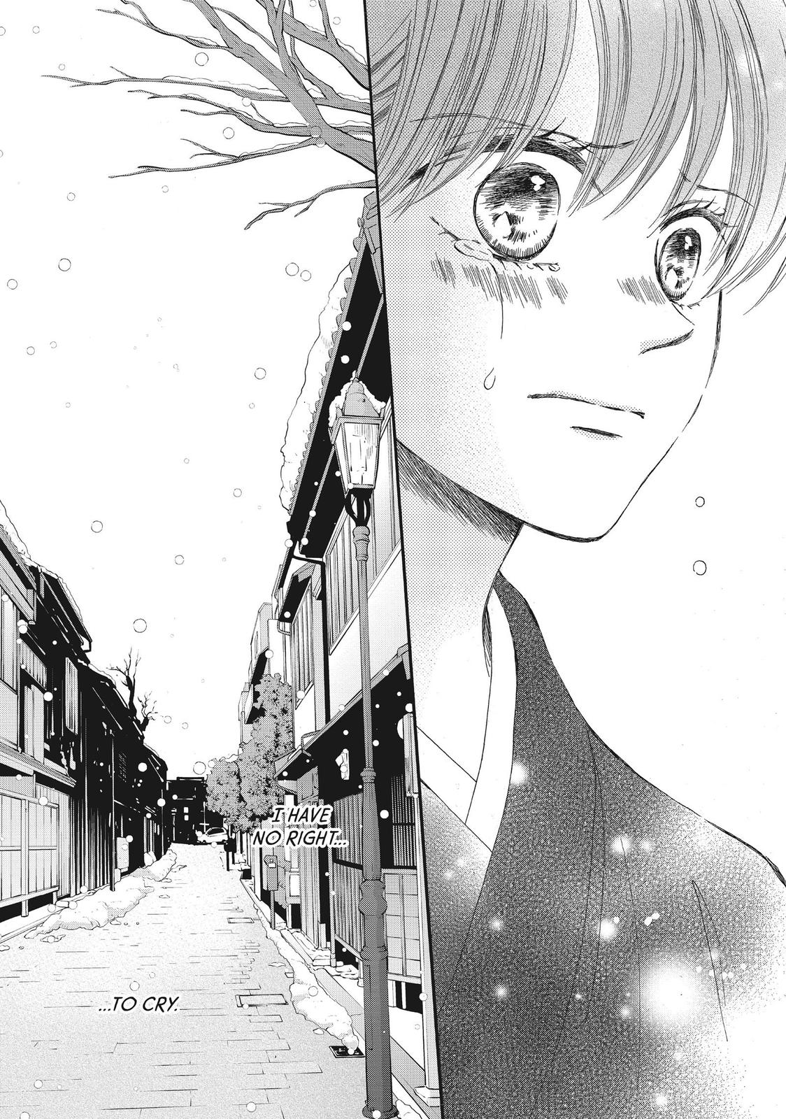 We Are Not Ourselves Today Chapter 54 page 41 - Chapter 54