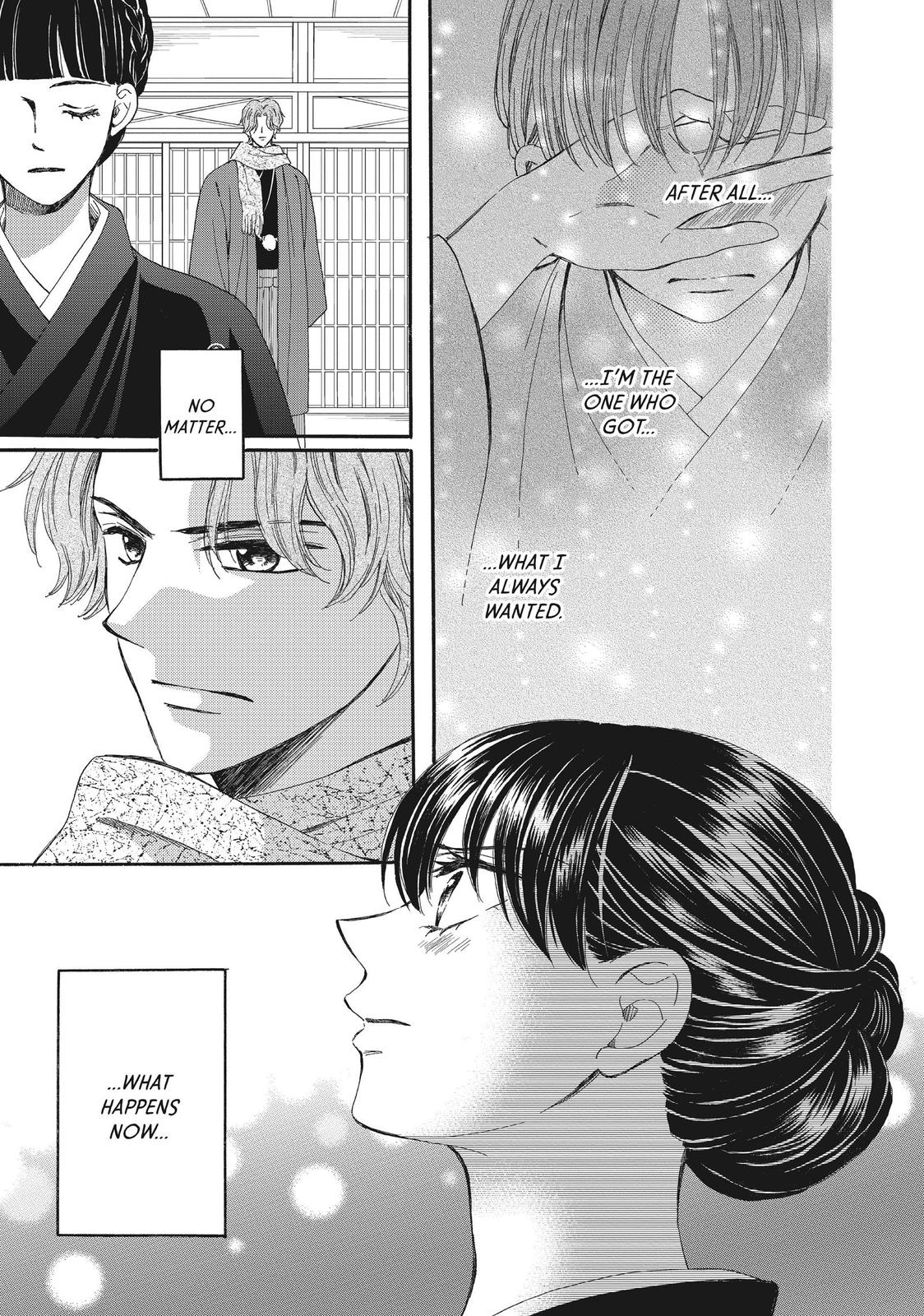We Are Not Ourselves Today Chapter 54 page 42 - Chapter 54