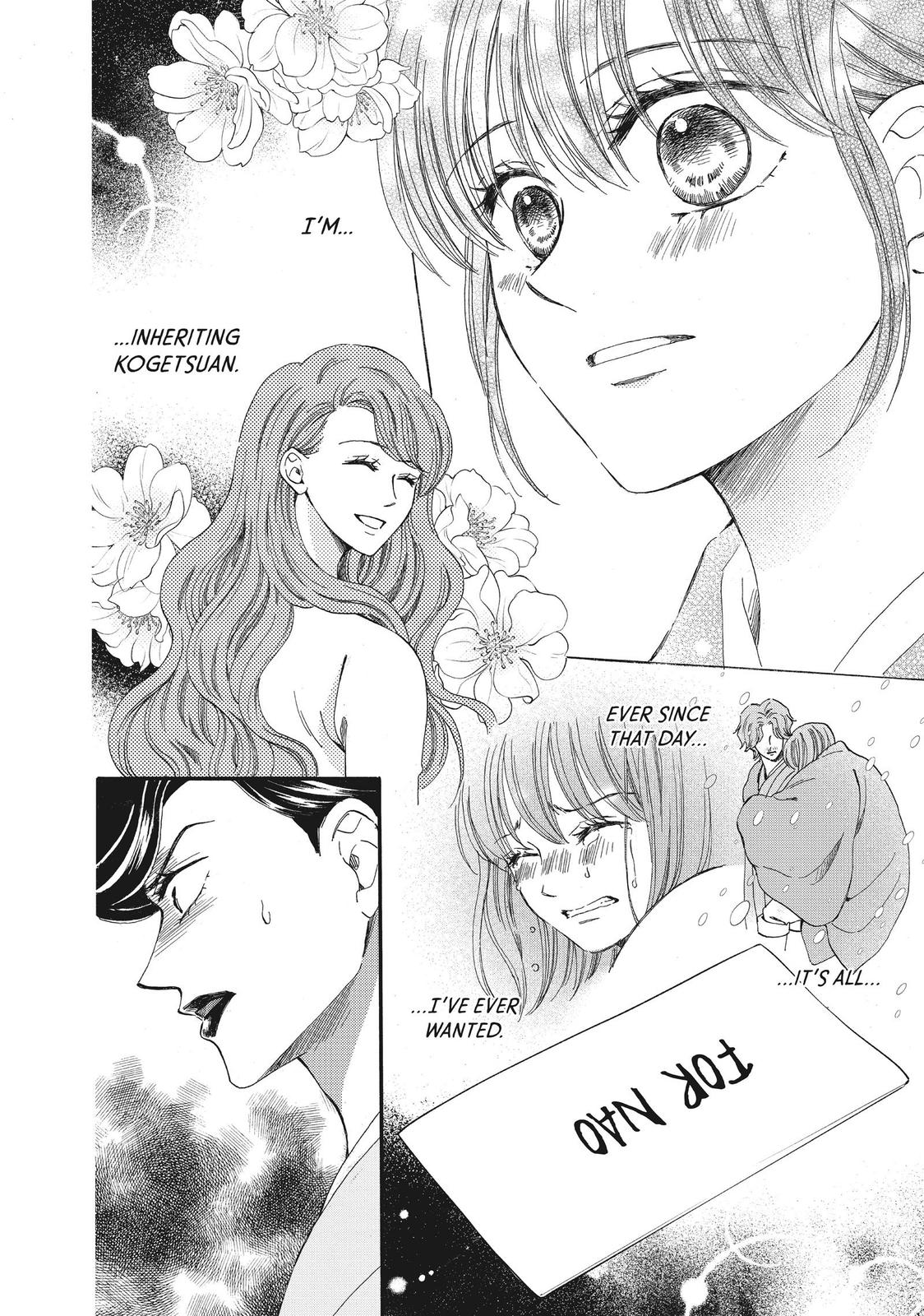 We Are Not Ourselves Today Chapter 54 page 7 - Chapter 54