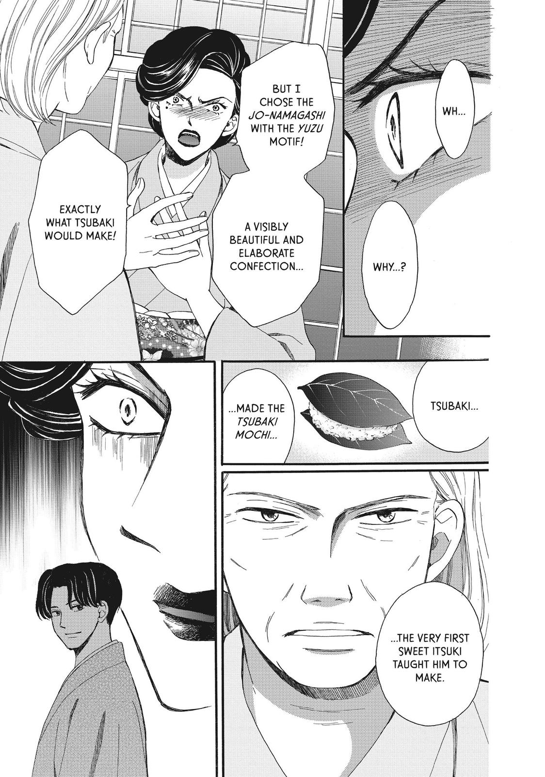 We Are Not Ourselves Today Chapter 54 page 8 - Chapter 54