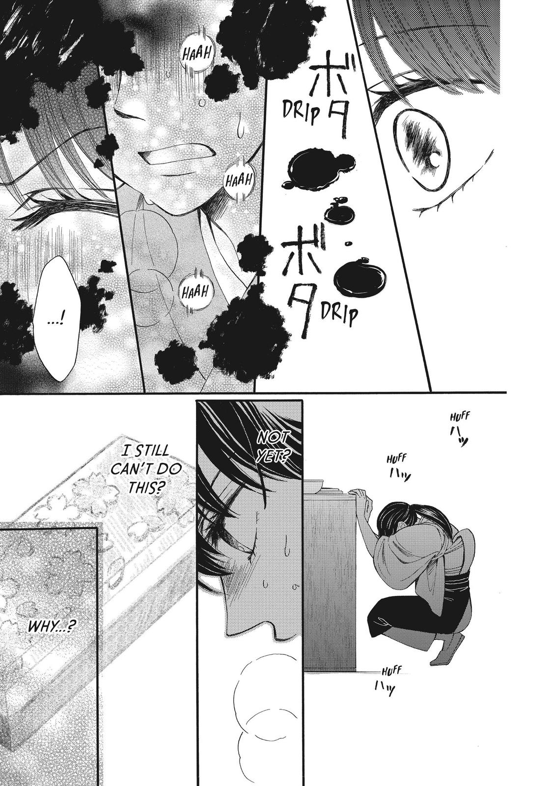 We Are Not Ourselves Today Chapter 55 page 11 - Chapter 55