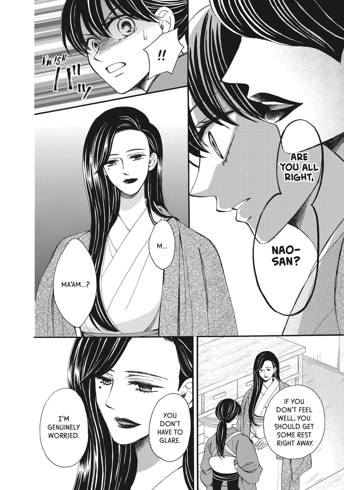 We Are Not Ourselves Today Chapter 55 page 12 - Chapter 55
