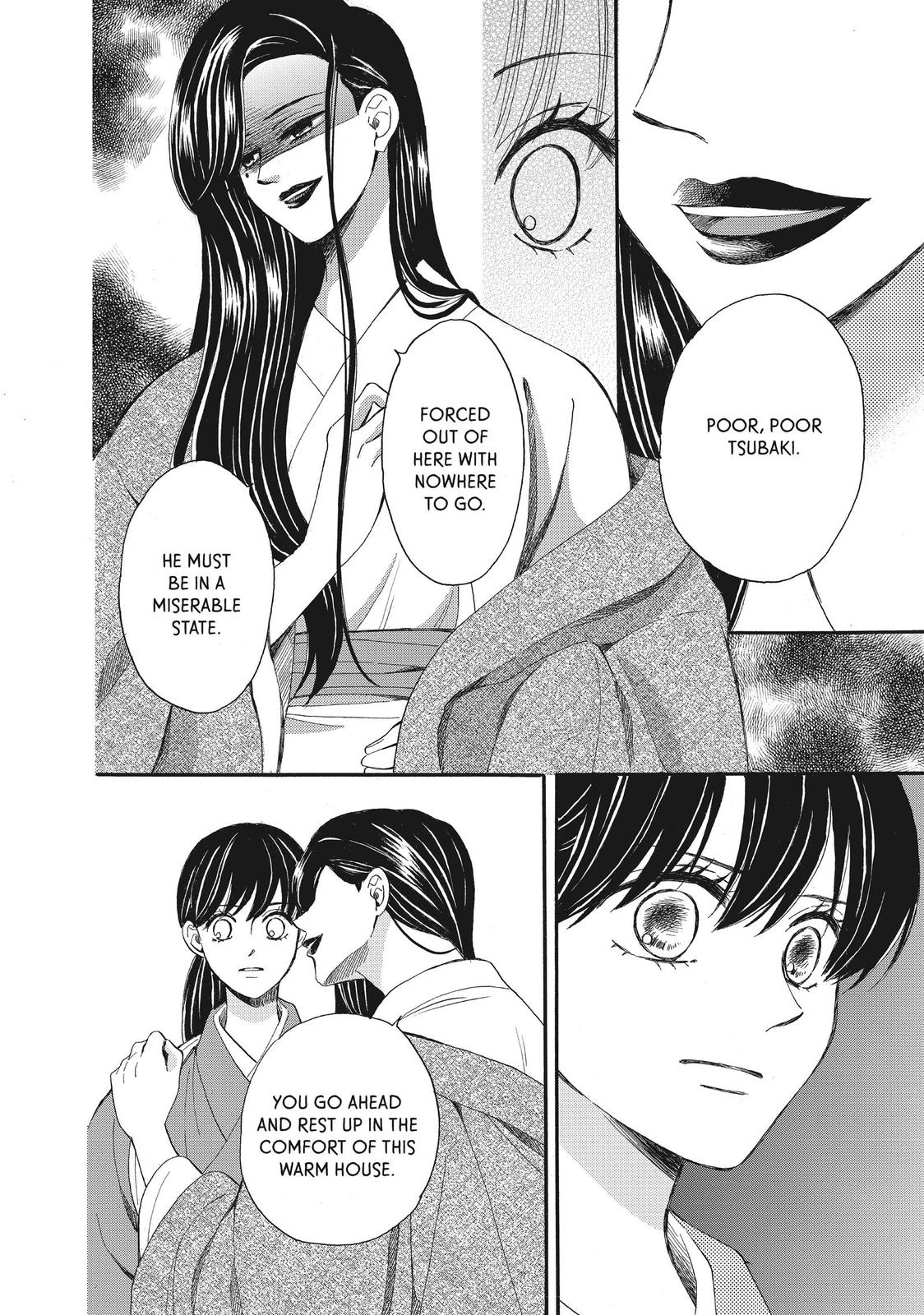 We Are Not Ourselves Today Chapter 55 page 14 - Chapter 55