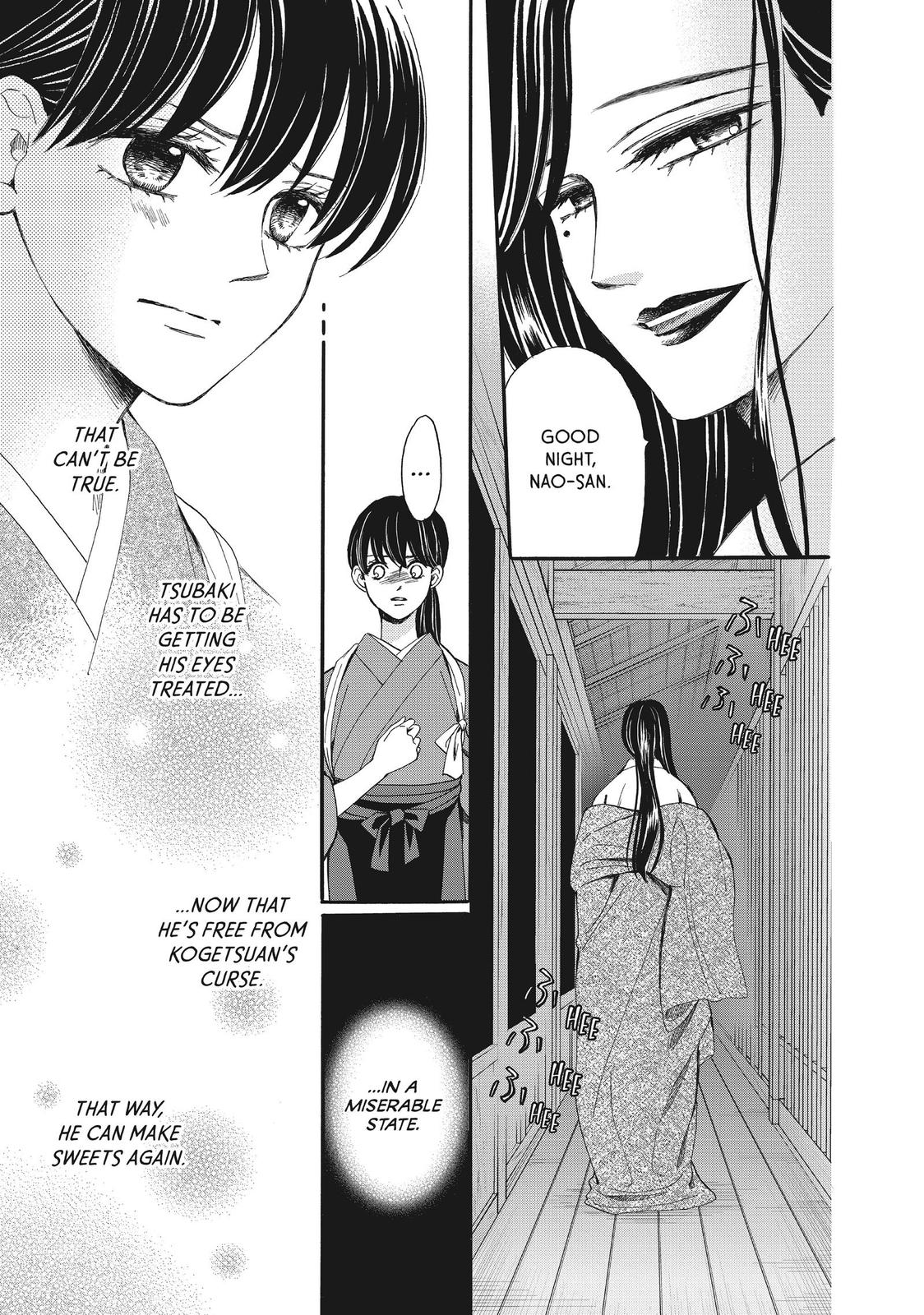 We Are Not Ourselves Today Chapter 55 page 15 - Chapter 55
