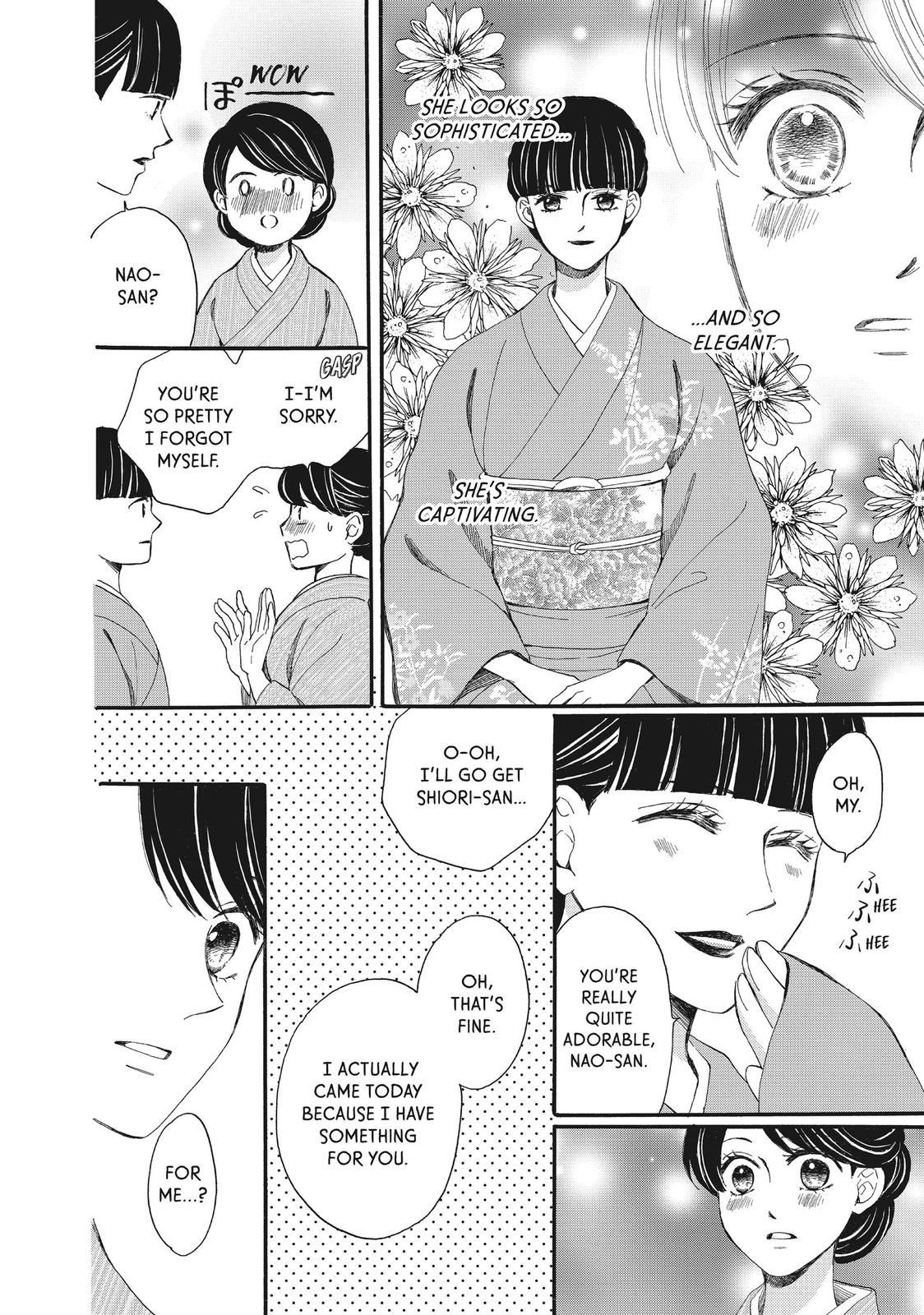 We Are Not Ourselves Today Chapter 55 page 18 - Chapter 55